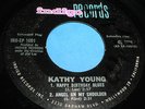 KATHY YOUNG Happy Birthday Blues etc. 45 Indigo Doo Wop/Teener EP Record Only