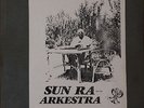 1981 SUN RA - AURORA BOREALIS - SATURN RECORDS-10480 near mint white label vinyl