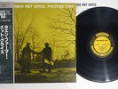 ART FARMER/GIGI GRYCE WHEN FARMER MET GRYCE PRESTIGE PR 7085 JAPAN OBI Vinyl LP