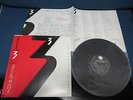 3 To The Power of Three Japan Promo Label Vinyl LP OBI ELP Emerson King Crimson