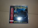 IRON MAIDEN –   7” Aces High / The Clairvoyant Vinyl