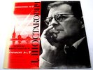 SHOSTAKOVICH - Symphony n°7
