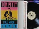 KLP64 - Tom Petty - Full Moon Fever (MCG 6034) UK LP + OIS, mca 1989