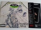 METALLICA And Justice For All 2LP M-/EX 1988 RARE Promo Vinyl AUDIOPHILE DMM