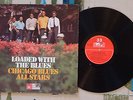 Chicago Blues All Stars LP Loaded With The Blues 1972 Willie Dixon Big Walter