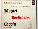MICHELE BOEGNER - MOZART CHOPIN BEETHOVEN piano works CALLIOPE 3xLPs box