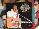 ELVIS PRESLEY'S GREATEST HITS - BOXSET- 6 LPS - VIVA LAS VEGAS, RETURN TO SENDER