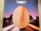 Armando Bertozzi & Luciano Titi 'Tibet'(BLU LP LIMITED)Rare Ita Prog/Jazz Lp M