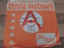 Jr Walker All Stars Road Runner/ Shoot Your Shot Tamla Motown Demo 7