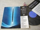 MOYZES In The Autumn SUCHON Ad Astra 1964 CZECH LP SUPRAPHON MUSICA NOVA BOHEMIC