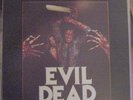 EVIL DEAD SOUNDTRACK VINYL LP Joseph LoDuca VARESE SARABANDE Cult Classic