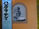 JAPAN 1st Issue + Obi   THE CONCERT FOR BANGLA DESH   BEATLES Free Shipping