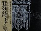 Hawkwind vinyl LP album record Doremi Fasol Latido + obi Japanese LLP-80700