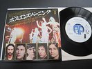 ROXY MUSIC BRYAN FERRY JAPAN 45