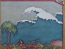 BENOIT WIDEMANN Tsunami FRENCH PROG MAGMA BALLON NOIR LP