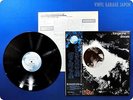 TANGERINE DREAM Alpha Centauri YZ-96-AX OBI LP AS2973