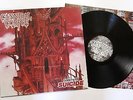 CANNIBAL CORPSE - Gallery of Suicide LP 1998 - FIRST PRESS monstrosity kataklysm