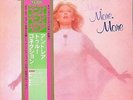 ANDREA TRUE -JAPAN LP- MORE -CONNECTION GREGG DIAMOND SEXY FUNKY DISCO BUDDAH
