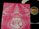 NEO ST VERY RARE FRANCE COMPLEX PROG 1980 OMEGA LP