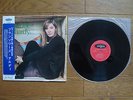 FRANCOISE HARDY S/T JAPAN 1st LP w/ Gatefold Sleeve OBI Strip UPS-5055 $4S/H