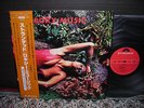 Roxy Music Stranded Japan Rare LP BROWN OBI INSERT NM