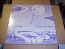 LP:  BRIAN CUTEAN - Lubricating The Species PRIVATE ACID PSYCH FOLK NM- SHRINK
