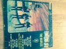 Beatles Something New German First Press