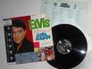 Elvis LP Girl Happy SHP-5436 Japan 1965 black Victor, diff. Cover, OBI = COPY