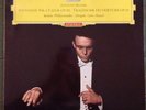 Johannes Brahms Lorin Maazel Sinfonie NR 3 F-DUR OP 90 81 Deutsche Red Stereo