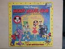 Disneyland Record MICKEY MOUSE CLUB Mousekedances & Mouseketeer Favorites LP1975