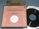 ADAM HARASIEWICZ piano CHOPIN 1stPress PHILIPS 14LP Box MINT