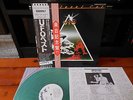 UFO HIGH LEVEL CUT JAPAN only colored LP Promo white WLP OBI Schenker Mogg