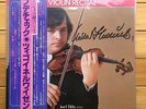 Vaclav Hudecek / Susumu Miyashita / Josef Hala - Violin Recital - Victor LP