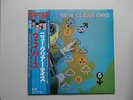 LP ALBUM THE VAPORS NEW CLEAR DAYS JAPAN PROMO OBI