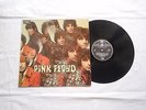 PINK FLOYD - THE PIPER AT THE GATES OF DAWN, COLUMBIA, RARE UK 70's REISSUE