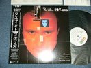 PHIL COLLINS of GENESIS Japan 1985 12