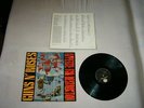 GUNS N’ ROSES --- very rare original 1987 APPETITE FOR DESTRUCTION LP Kiss