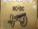 AC/DC   LET'S GET IT UP/ BACK IN BLACK (LIVE)  JAPAN WHITE LABEL PROMO PS 7