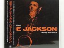JOE JACKSON Body and Soul AMP-28092 Japan Import 1984 LP Record NM RARE