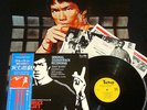 BRUCE LEE'S GAME OF DEATH / OST - Japan LP w/Obi, Poster, Insert : Tam YX-7037