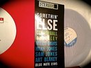 Cannonball Adderley ?Somethin' Else Classic Records Clarity SV-P II 45 RPM