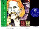Paul BUTTERFIELD BLUES BAND resurrection JAPAN orig '68 LP rare  [FREE P+P]