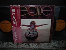 Neil Young Decade Japan Orig. 3LP OBI INSERT NM/NM/NM