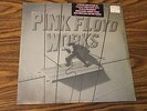 PINK FLOYD: Works LP (original c. '83, title sticker on shrink) rare sealed 