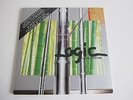 Logic Logic System limited High Dynamic 2 X 45 1981 holland Near Mint LP
