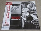 CLAUDE WILLIAMSON / SOUTH OF THE BORDER WEST OF THE SUN / RARE US JAZZ JAPAN LP