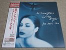JOE BECK TRIO / STRANGERS IN THE NIGHT / RARE US JAZZ JAPAN ONLY VENUS LP