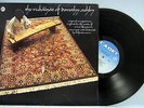 ORIGINAL DOROTHY ASHBY THE RUBAIYAT OF.. LP rare jazz/funk/soul CADET LPS-841