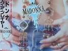 MADONNA / LIKE A PRAYER LP w/OBI Insert Post Card Orig JAPAN ISSUE