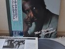 Mal Waldron In Retrospect Isao Suzuki Japan LP Teichiku KUX-172-B Insert Obi